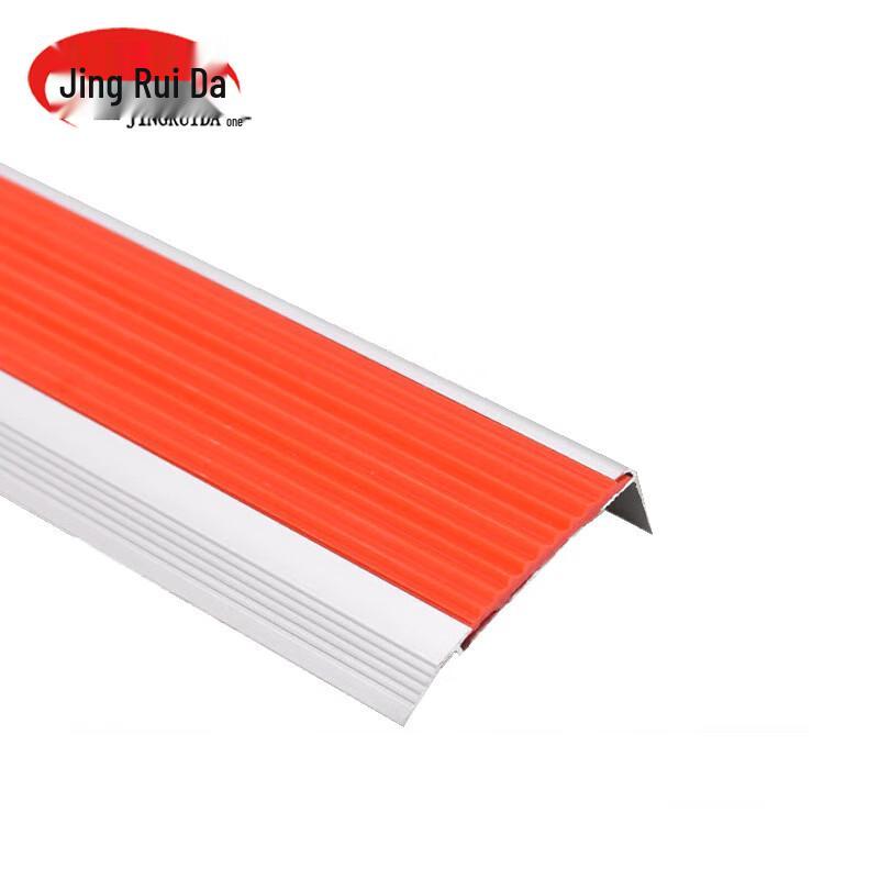 JINGRUIDA Aluminum L-shaped Stair Nosing Anti-slip Strip