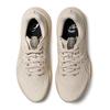 Asics GT-2000 14 МУЖСКОЙ КРЕМОВЫЙ СЕРЫЙ 1011C056-250