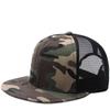 Взрослая однотонная сетчатая кепка-snapback с плоским козырьком Мужская Женская Хип-хоп простая бейсболка 55-60 см