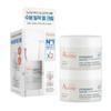 Avène Hydrance Aqua Крем-в-Геле EX 50 мл (Набор из 2)