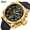 Multifunctional Genuine Leather Men's Watch Fashion LED Quartz Watch