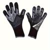 Gloves for Football Goalkeepers