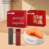 Подарочный набор подушки для массажа и термоса Misida Good Luck