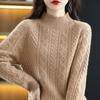 Женский кашемировый свитер Qinghe кашемир 30% кашемир 70% шерсть осенне-зимний кашемировый толстый пуловер мягкий и теплый