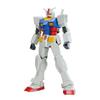 ENTRY GRADE Mobile Suit Gundam RX-78-2 Gundam (Light Package Ver.) 1/144 Scale Pre-Colored Plastic Model