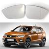 ATECA TARRACO Замена линзы зеркала заднего вида для моделей Seat 16-20 годов