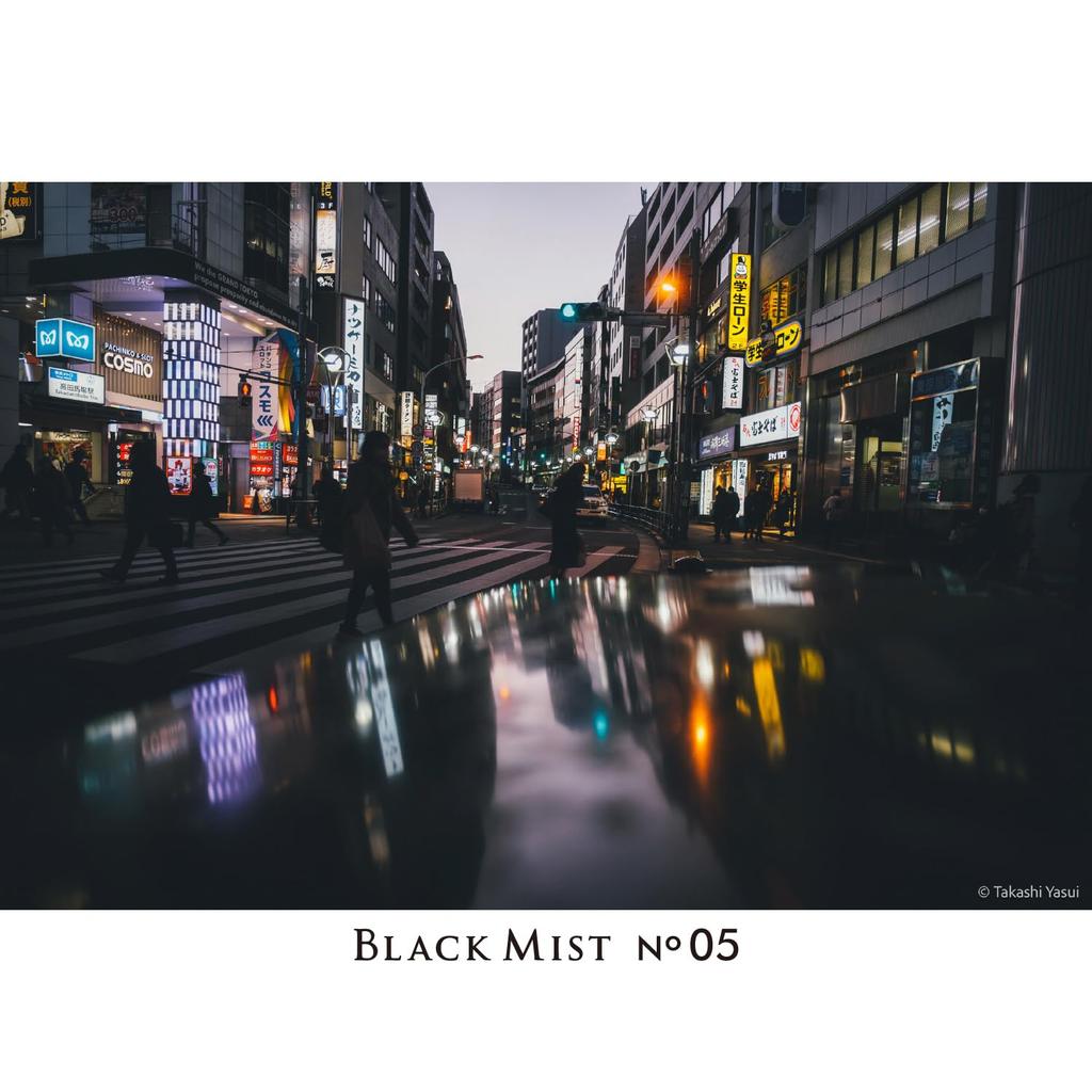 Kenko Mist Filter No.05 N 82mm Black Soft Diffusion Cinematic Atmosphere Wide-Angle Lens Water and Oil-Repellent Coating