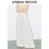 UR2025 Women's High-Waist Draped Wide-Leg Trousers