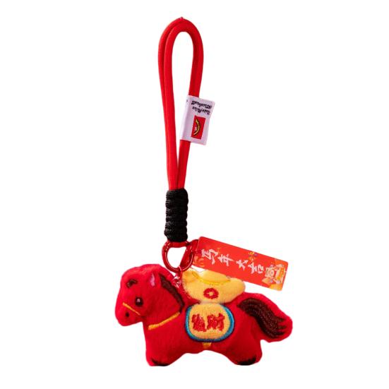 1/2Pcs Bag Pendant 2026 Chinese New Year Hanging Horse Ornament Good Luck Symbol Keychain Charm Holiday Horse Plush Toy