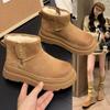 2024 женские зимние сапоги без застежек, новый стиль, круглый носок, плюшевые теплые, на среднем каблуке, водонепроницаемые, простые, однотонные, женские зимние сапоги