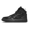 Женские кроссовки Air Jordan 1 Acclimate Triple Black DC7723-001