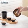 Nanshan Portable Quick Guest Travel Tea Set