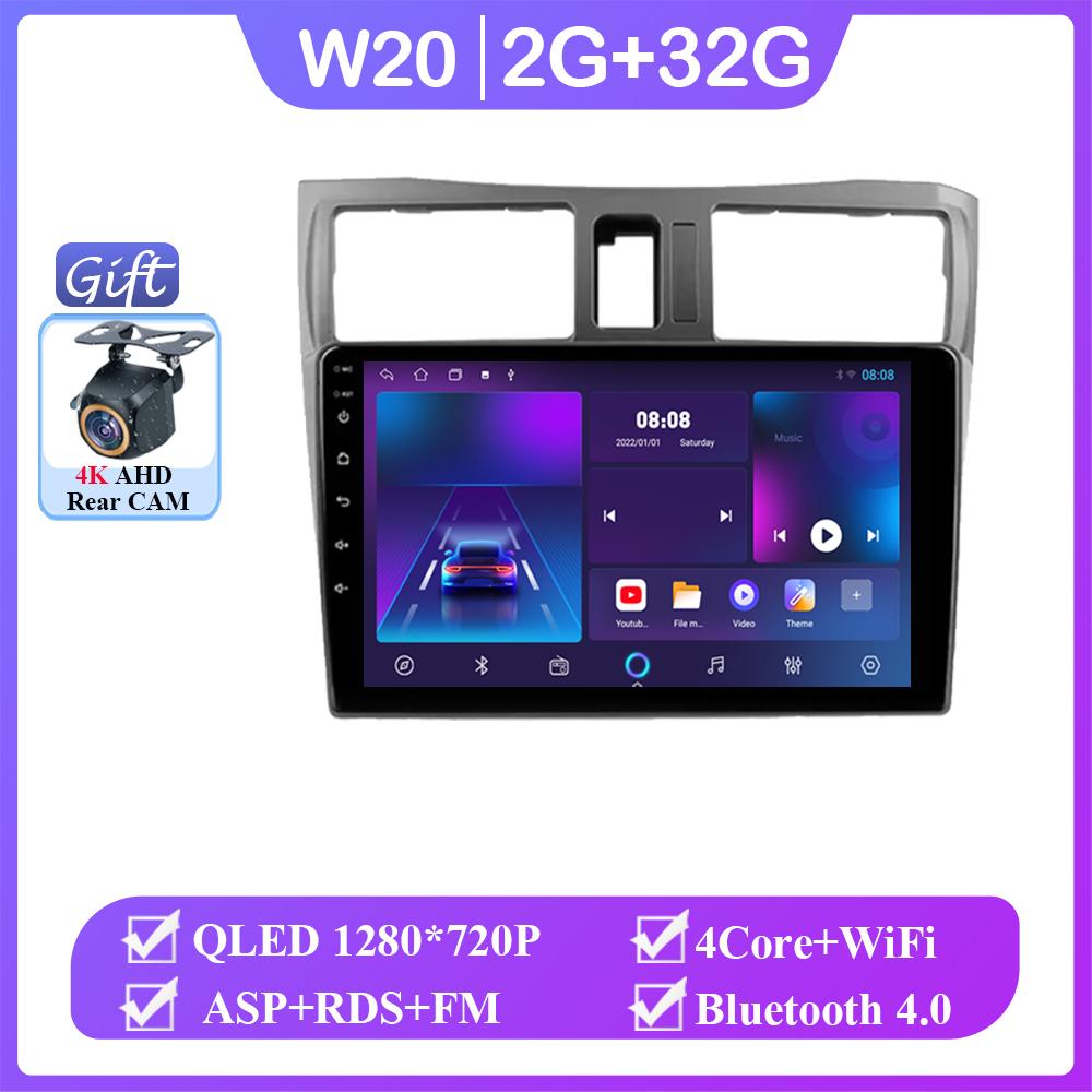 Android 14 For Nissan Cefiro A33 1998-2003 Auto Radio Stereo Head Unit Carplay Multimedia Video GPS Player Navigation No 2din BT