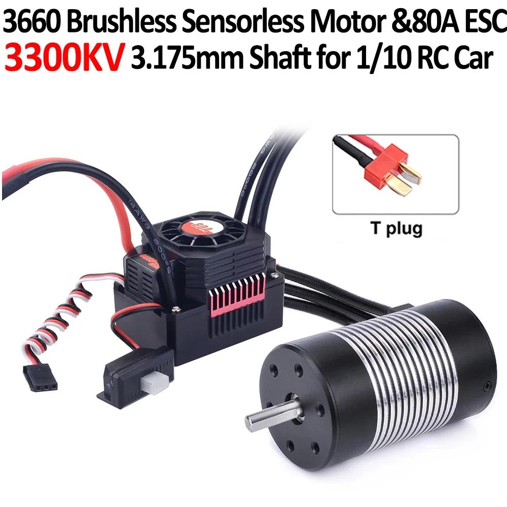 Supass Hobby Rocket 3660 3.175mm Shaft Waterproof Brushless Motor KK 80A ESC T Plug for 1/10 RC Car Model Toy Parts WLtoy 12428