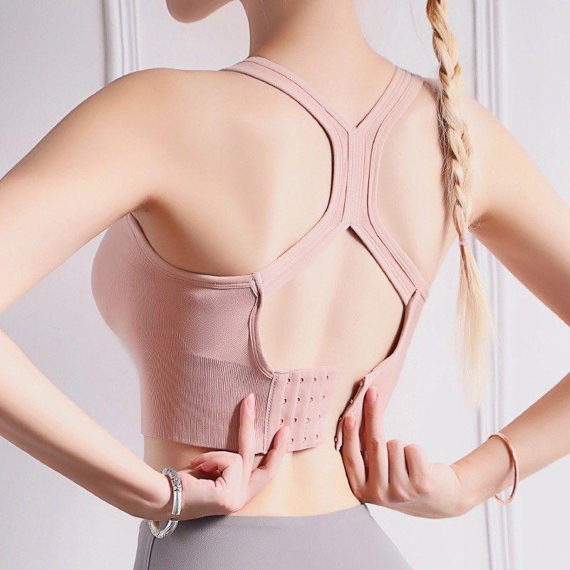 Elegant And Comfortable Sports Bra Yoga Breathable Sexy Back Vest For Female Fitness