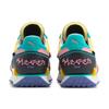 Puma Кроссовки AkaBoku x Future Rider Solar Power Unisex Multi-Color Black 380169-01
