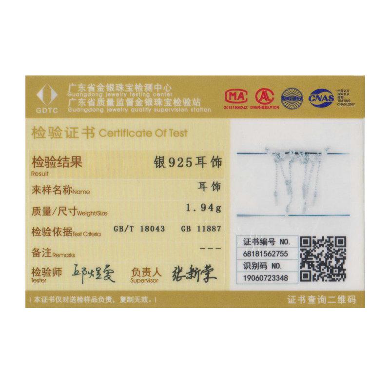 Женские сережки BAMOER из стерлингового серебра 925 пробы