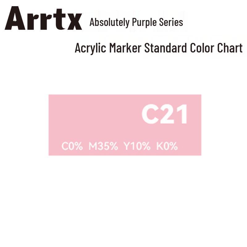 Arrtx Ataishi Акриловый маркер с мягким наконечником, 1 шт., Абсолютно фиолетовый, Стиль A/B, 30 цветов, Водонепроницаемый, Быстросохнущий, Непрозрачный.