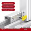 Child Safety Anti-Slide Window & Door Lock