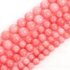 Смог Розовый Жадеит Халцедон Натуральный Камень 15" Гладкие Свободные Разделительные Бусины 4/6/8/10/12мм для Изготовления Ювелирных Изделий DIY Браслеты Шармы Аксессуары