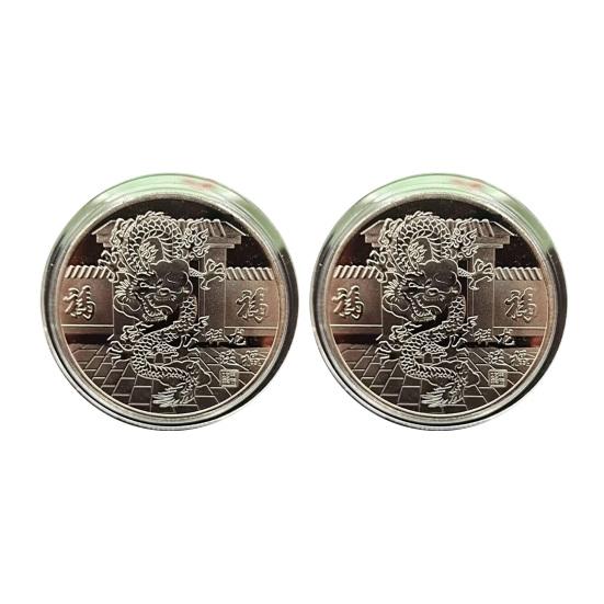 2 шт. 2024 год Дракона, сувенирная медаль золотого, серебряного цвета, металлическая круглая круглая монета в китайском стиле по зодиаку года Дракона, коллекция монет, подарок на память