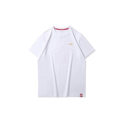Li Ning быстросохнущая дышащая повседневная спортивная футболка с круглым вырезом и коротким рукавом для мужчин, белые AHSQ571-2
