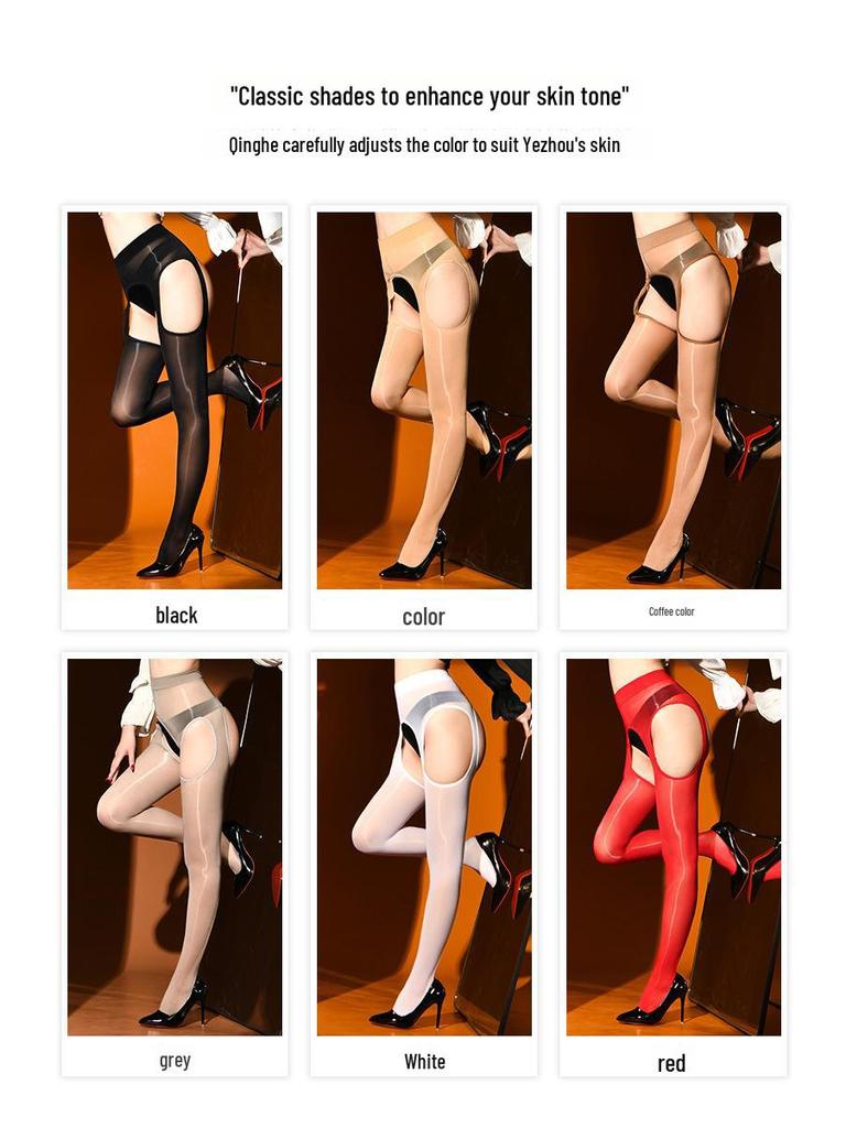 Qing Hema Shiny Black Silk Suspender Pantyhose - Reflective, Sexy, and Easy To Remove