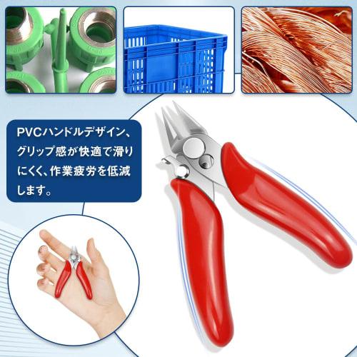 Мини-кусачки, диагональные плоскогубцы и электронные плоскогубцы, компактный и легкий многофункциональный ручной инструмент для рукоделия, DIY, домашнего и промышленного использования,