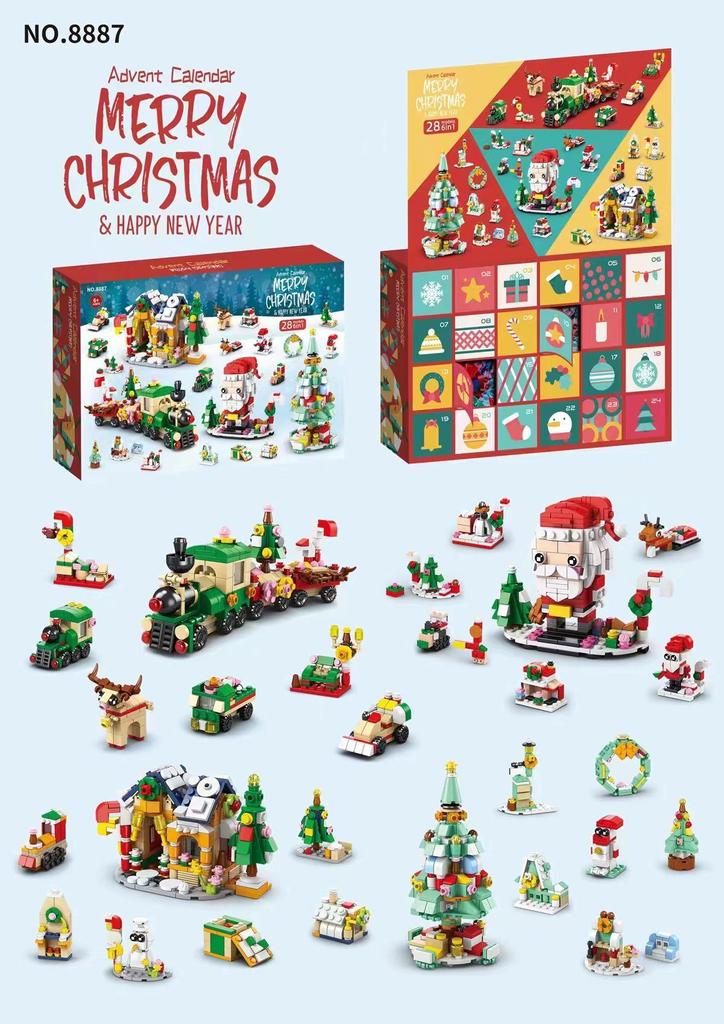 Christmas Tree Surprise Building Blocks: Creative Educational Toy Ornaments & Gifts for Children