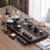 Qianyu Smart Automatic Stone Tea Tray & Ceramic Tea Set