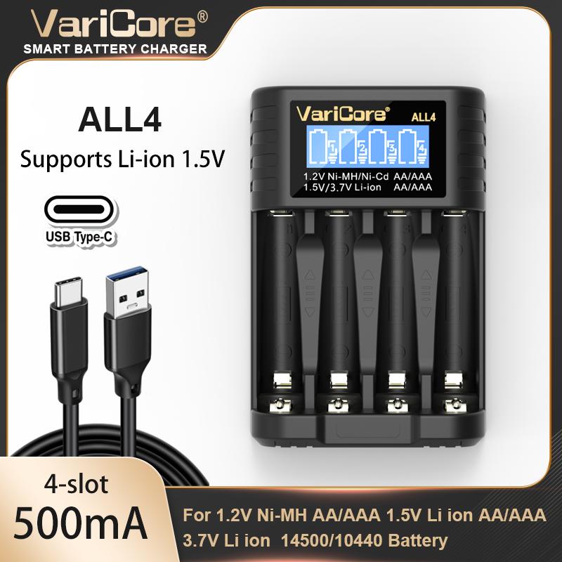 4 slots VariCore ALL4 LCD Smart Battery Charger for 1.2v Ni-MH ni-cd AA AAA 1.5v Lithium battery 3.7v 14500 Charging Cells