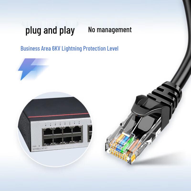 Huawei Smart Selection 16-Port Gigabit Ethernet Switch