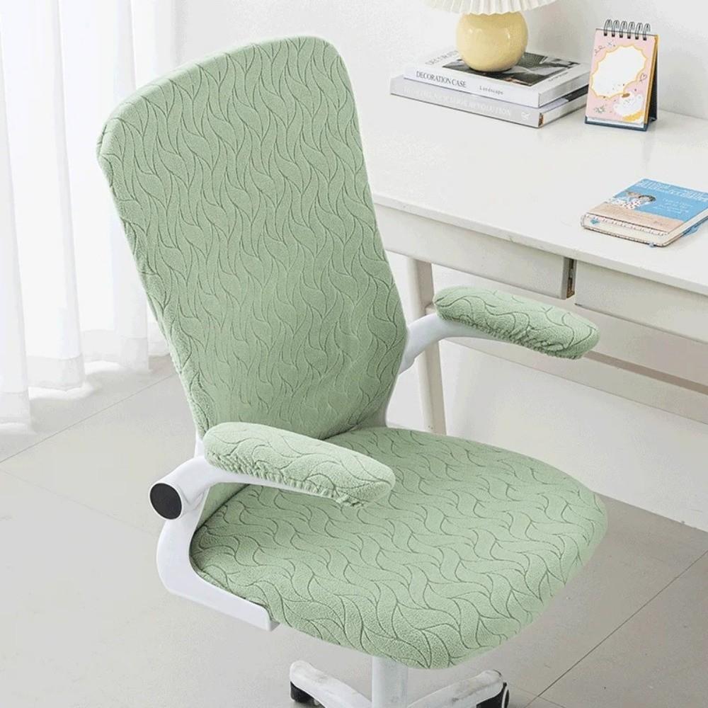 4pcs/set Jacquard Office Chair Cover Stretch Non-Slip Computer Armchair Covers Anti-dirty Chair Seat Cover Furniture Dust Covers