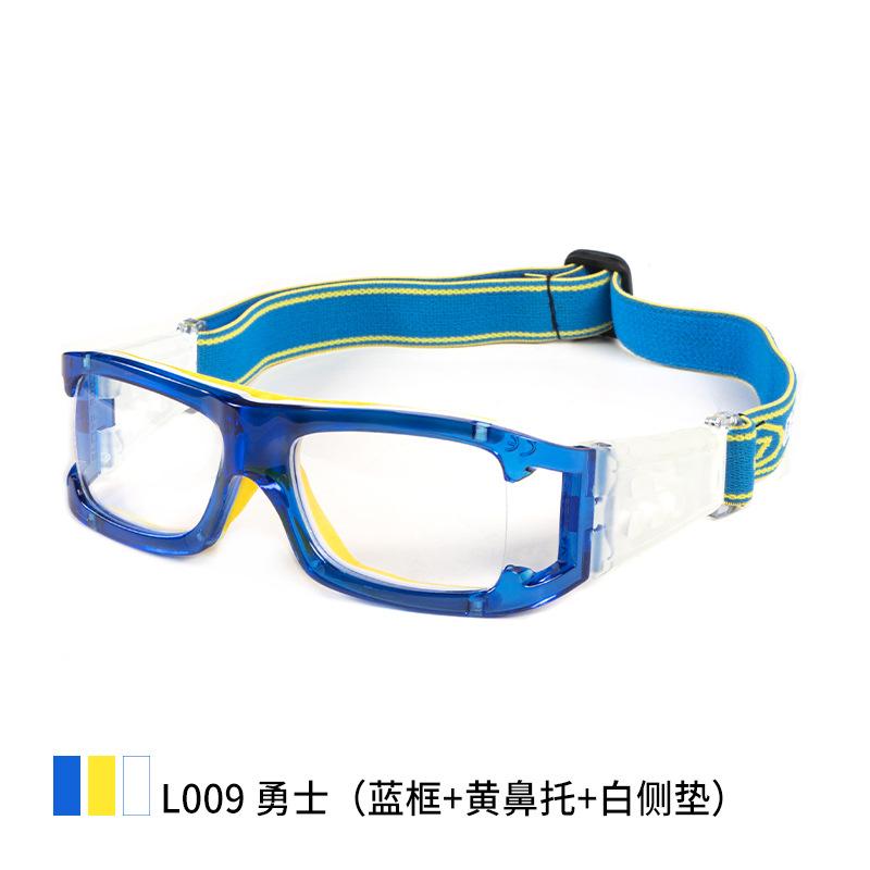 Football, basketball, eyeglasses, goggles pc Multifunctional outdoor sports for myopia L009UV protection sports style