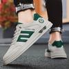 Трендовые кеды мужские новые низкие контрастные цветные на платформе повседневные студенческие закрывают ноги и педали спортивная обувь мужская обувь