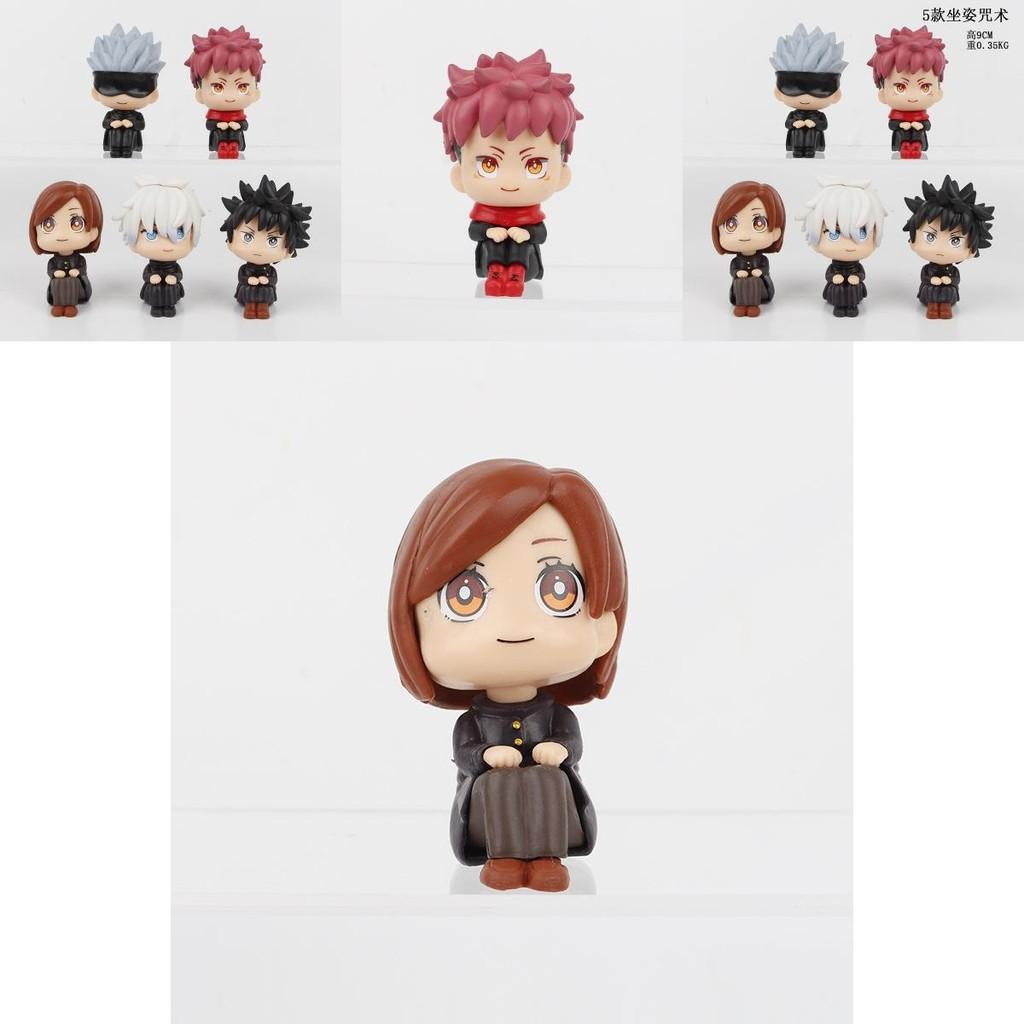 Adorable Jujutsu Kaisen Sitting Plush Doll Five Satoru Gojo Toy Figure Collectible