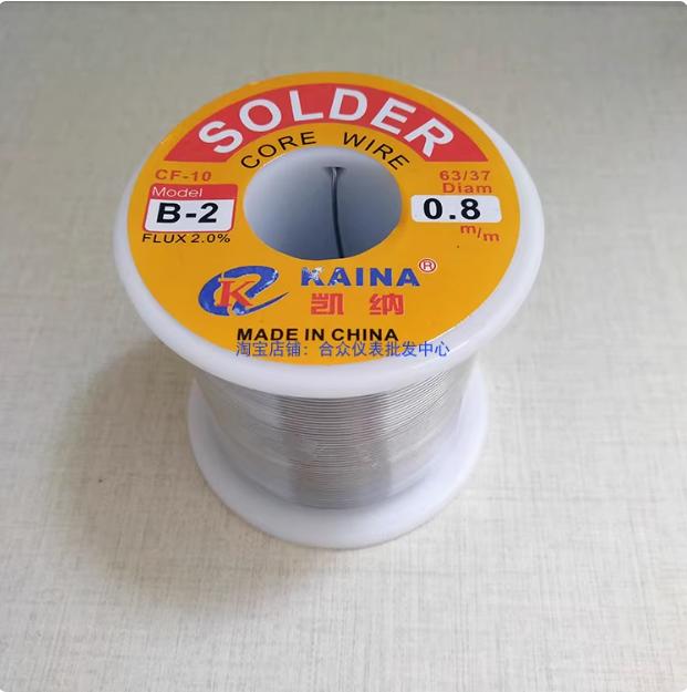 60/40 63/37 оловянно-свинцовый припой катушка с канифольным сердечником флюс для пайки и сварки 0,5-2 мм