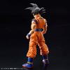 BANDAI SPIRITS Figure-rise Standard Dragon Ball Son Goku (NEW SPEC Ver.) Color-coded Plastic Model