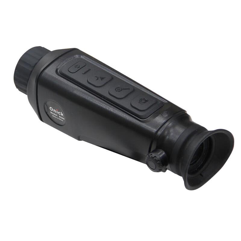 Onick RE60 Pocket Monocular Thermal Imager