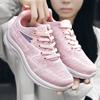 Shoes Female Spring New Women's Shoes, Korean Running Shoes, Breathable Soft Bottom Couple Sports Shoes