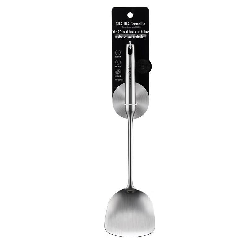Chahua 316L Stainless Steel Slotted Spoon