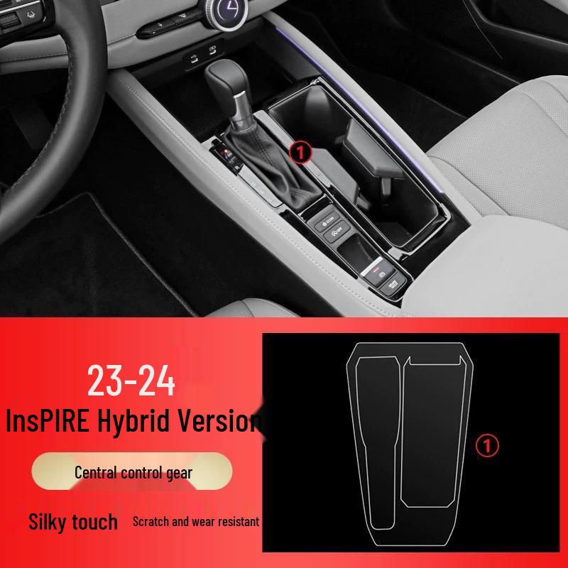 Защитная пленка для интерьера Honda Inspire для декора центральной консоли и приборной панели