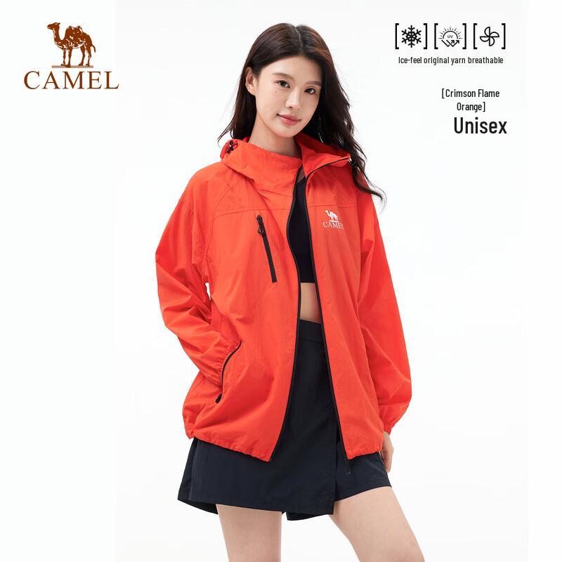 Camel Унисекс легкая куртка Sunglow с защитой от солнца UPF200+