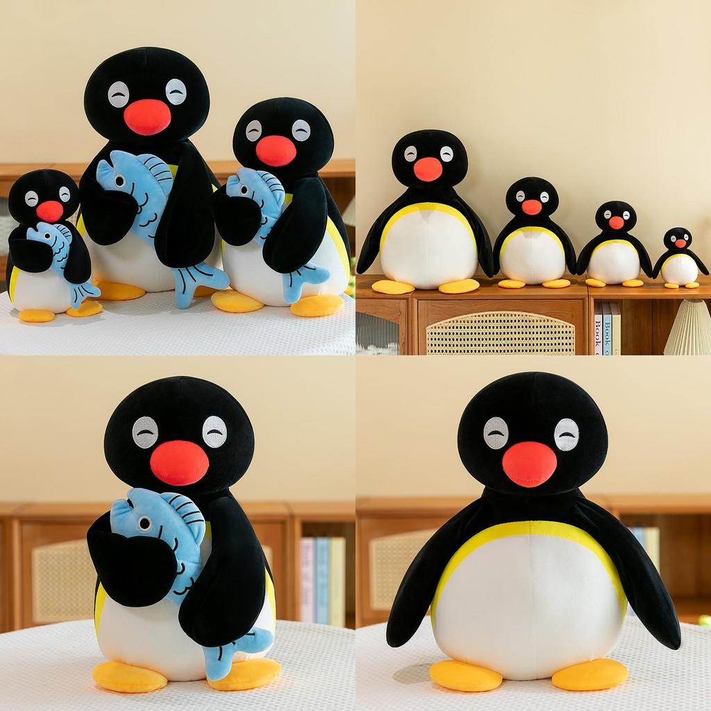 Пингвин Держит Рыбу Плюшевая Кукла Милая Мультяшная Девочка Дети День Рождения Праздничный Подарок