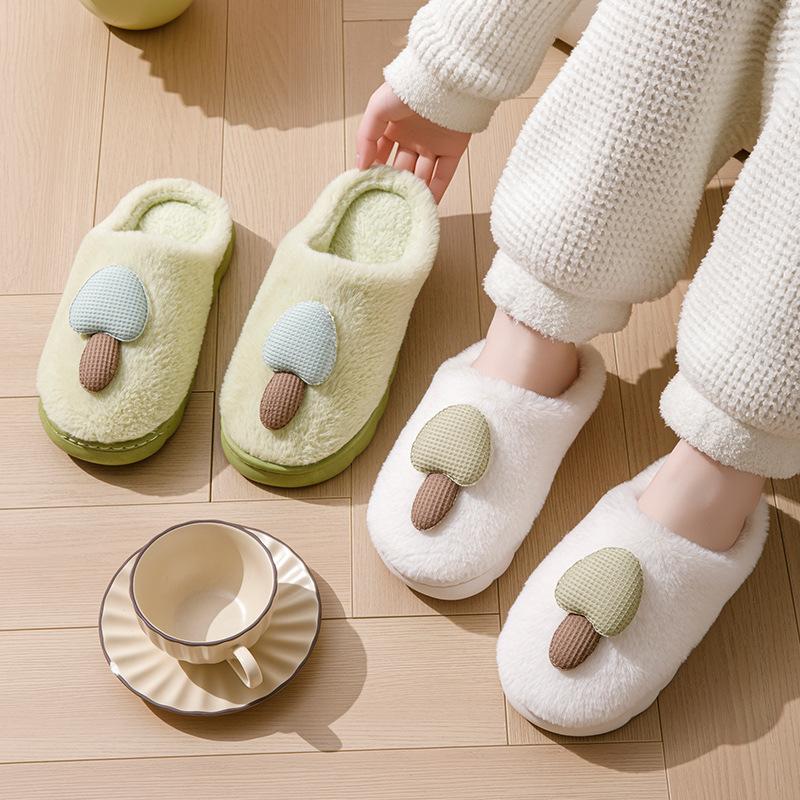 Autumn and winter cotton slippers mushroom men's autumn and winter thickened warm and non-slip home plush slippers bag and confinement shoes shoes