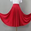 2025 Новая однотонная юбка для танцев в стиле кантри и бальных выступлений с большим подолом