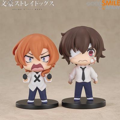 Новая фигурка Dazai Osamu из Bungo Stray Dogs 7 см, четырнадцатилетний, японские мультяшные фигурки, коллекция, милые игрушки, подарок