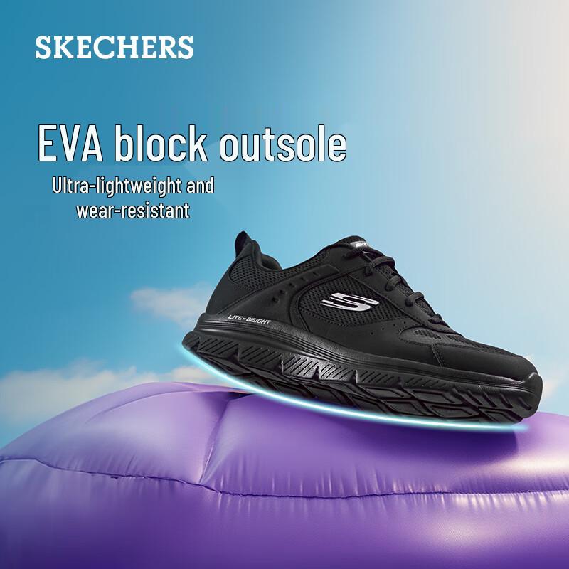 Skechers Мужские повседневные кроссовки для бега на открытом воздухе с мягкой подошвой