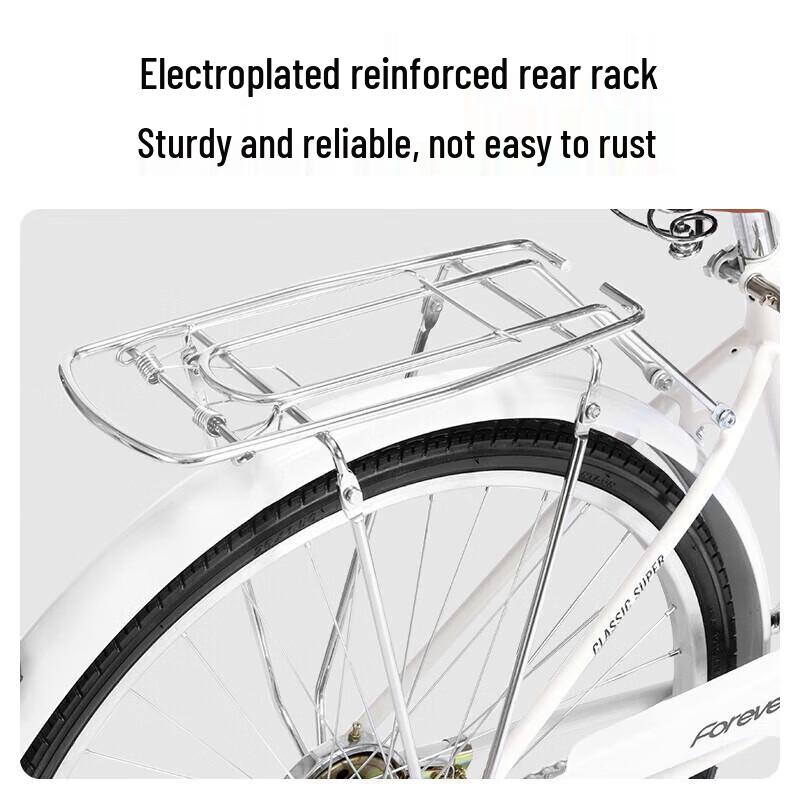 Постоянный 26-дюймовый городской велосипед с низкой рамой