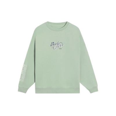 Li-Ning Badfive Fw22 Коллекция Эмблема с принтом пуловер с круглым вырезом Мужские топы Зеленый AWDS653-6